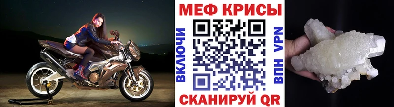 Бутират Иноземцево
