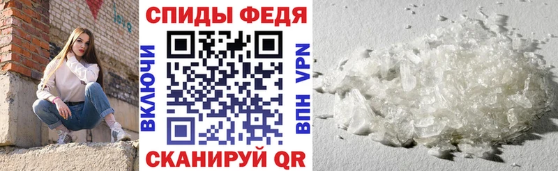 АМФ Premium  Иноземцево 