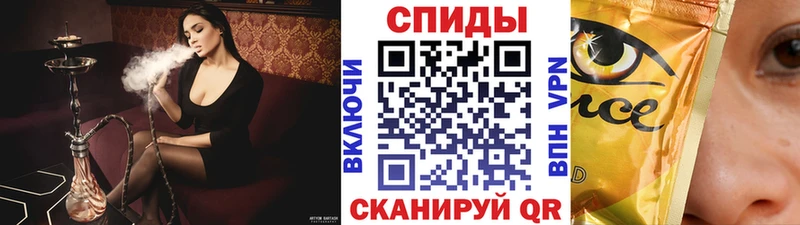 БУТИРАТ бутик  купить   Иноземцево 