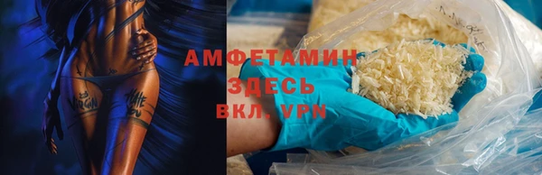 скорость Алексин