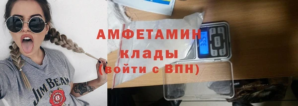 эйфоретик Абдулино