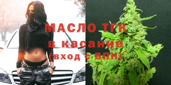 эйфоретик Абдулино