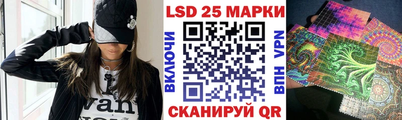 Марки N-bome 1500мкг  блэк спрут сайт  Иноземцево  дарнет шоп 